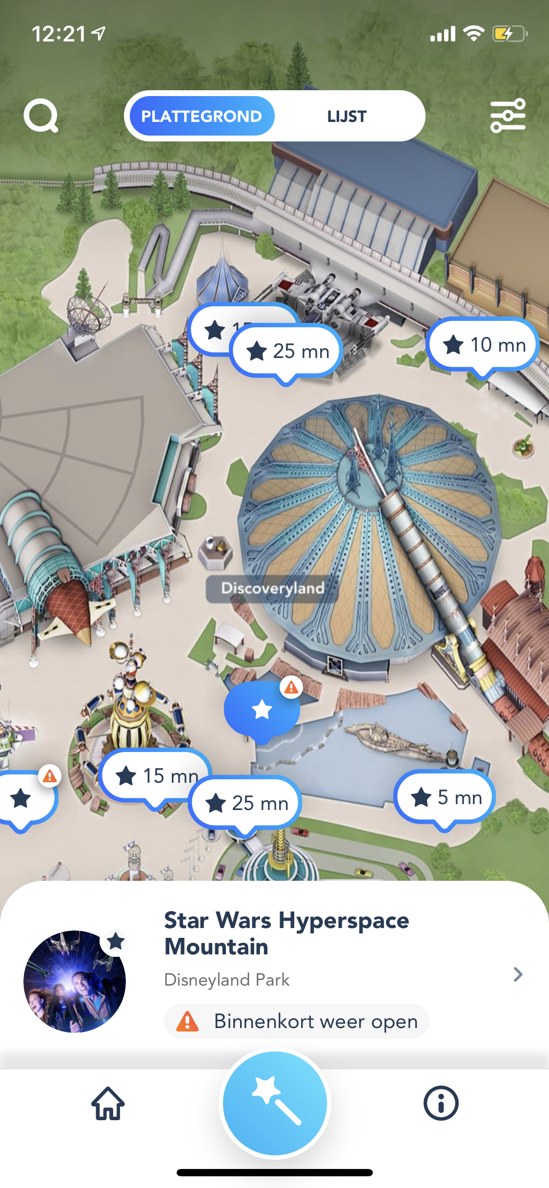 attractie hyperspace mountain gesloten closed