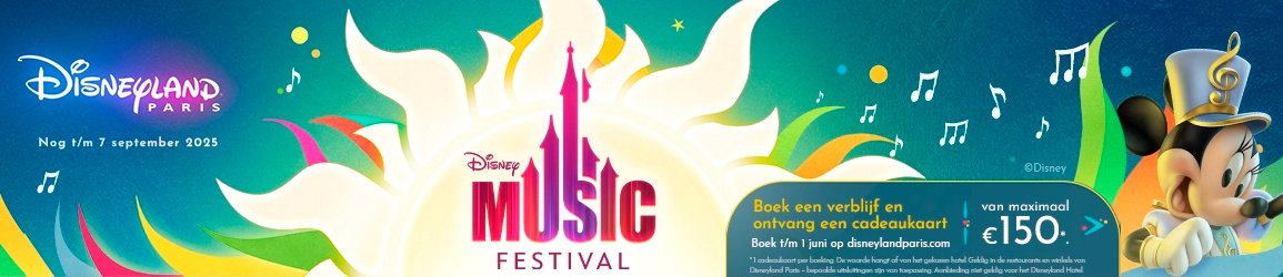 Q2_MAI_DMF_Habillage_Disney Magic_Magnifythemagic_BENL_Tablet