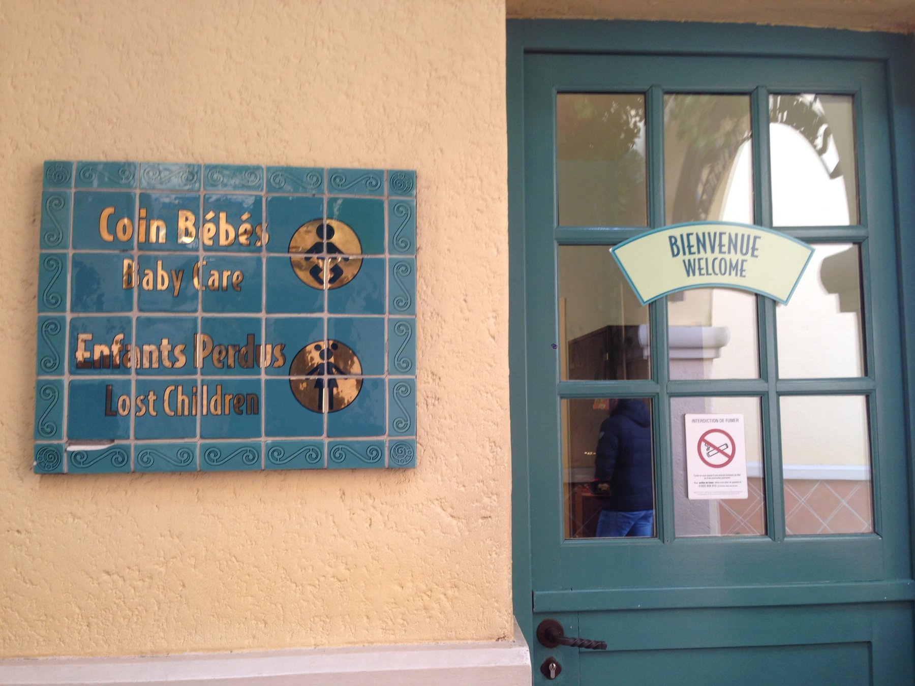 baby-care-center-dlp.jpg
