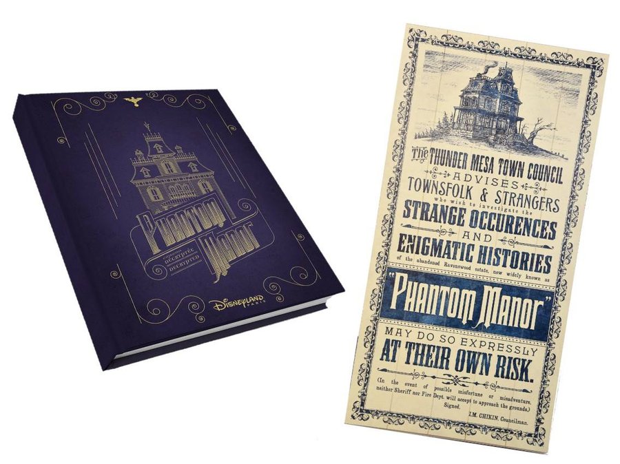 dlp-book-phantom-manor-01.jpg