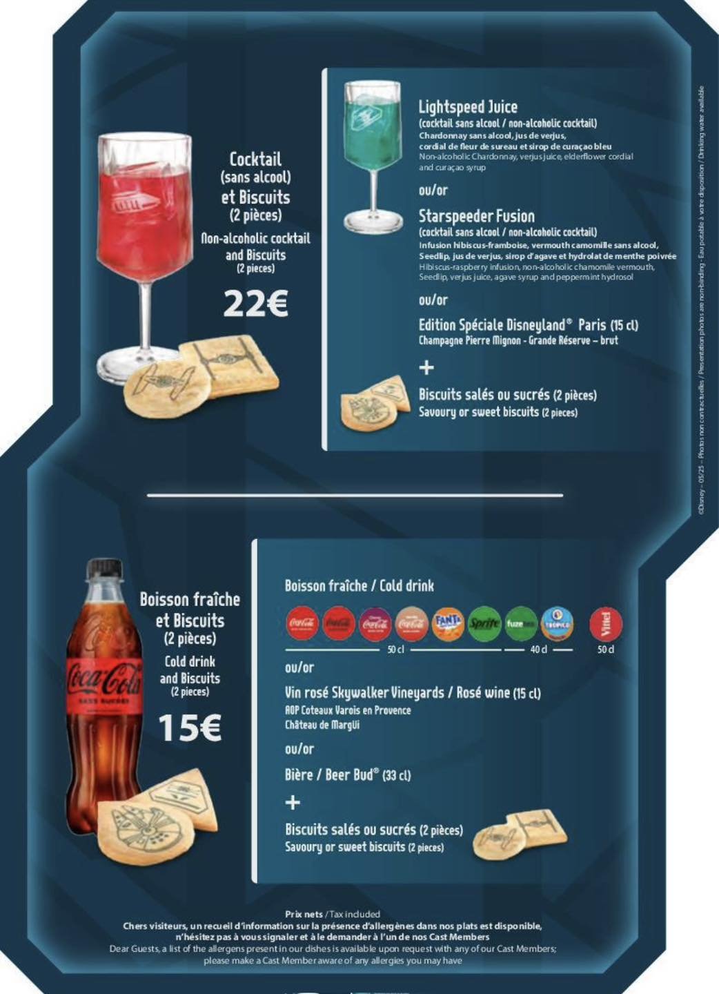 dlp-loungespeed-lounge-menu-02