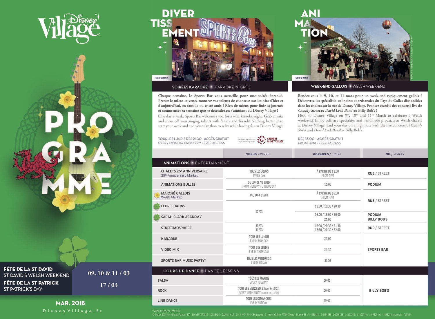 st patrick's day 2018