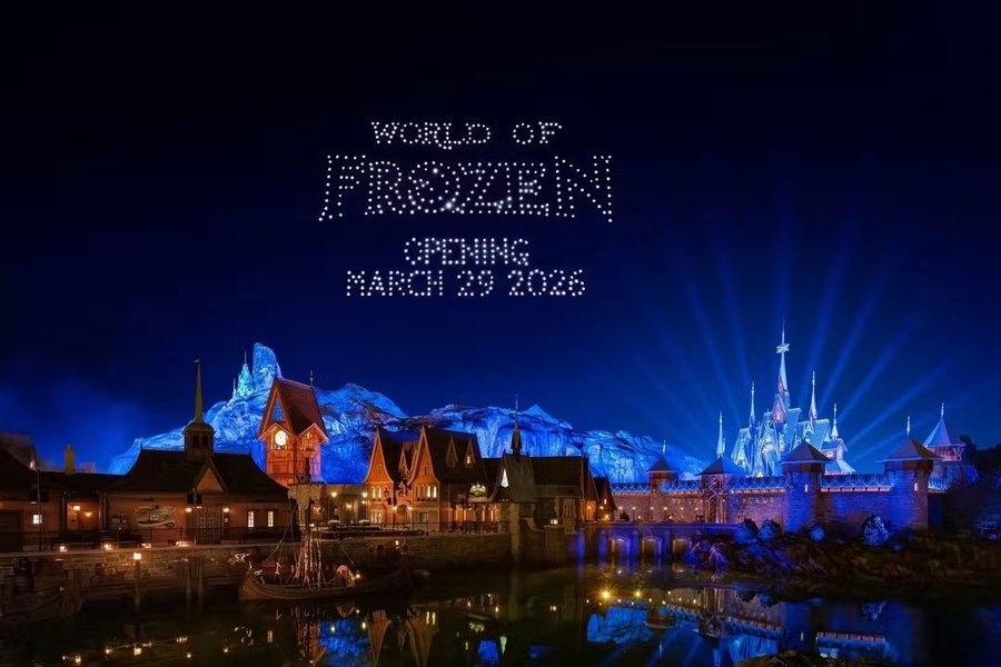 dlp-opening-world-of-frozen