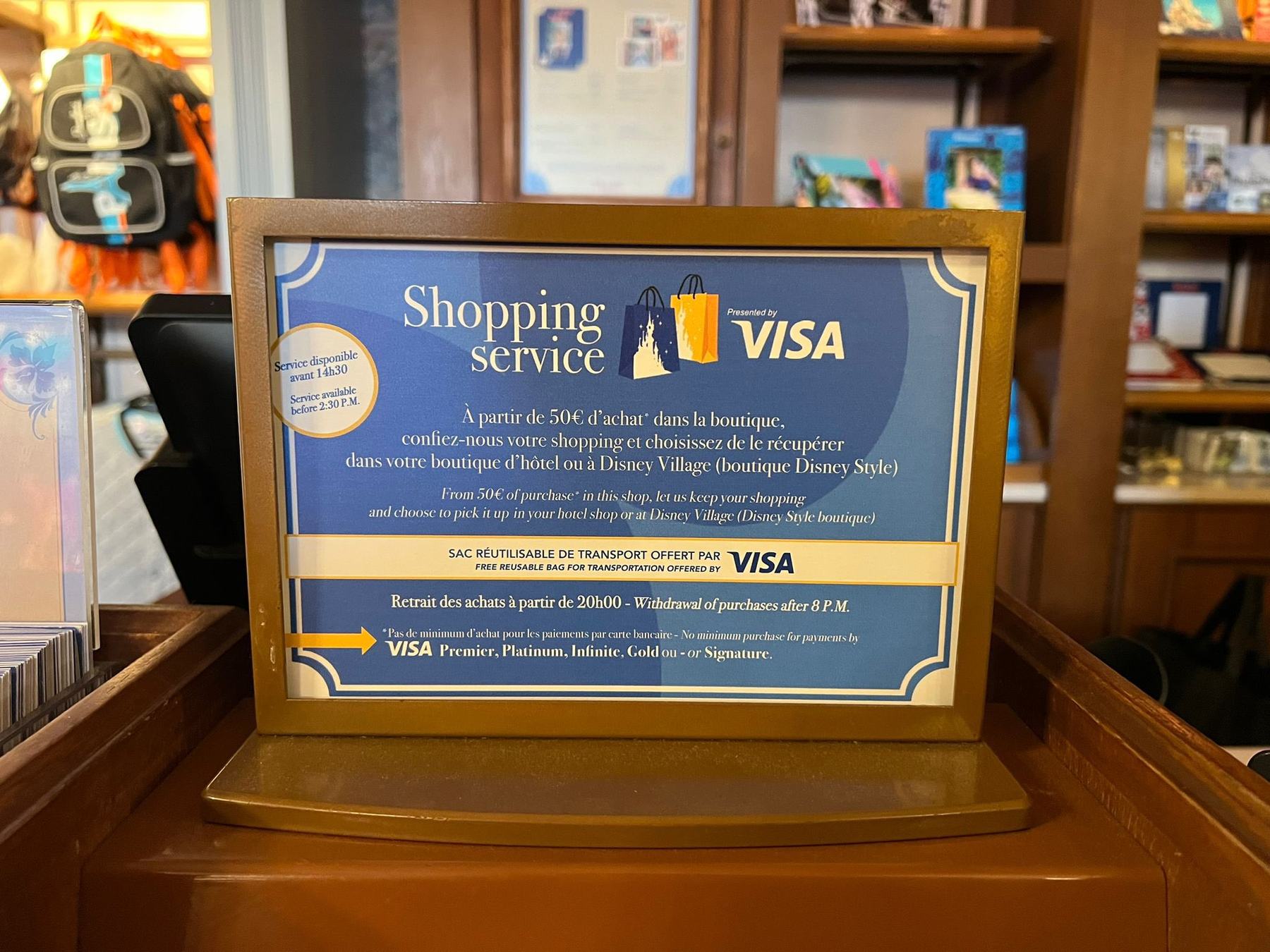 dlp-shopping-service-visa-01